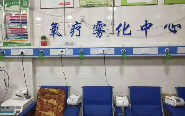 霧化帶2.jpg