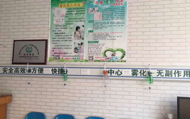 霧化帶.jpg
